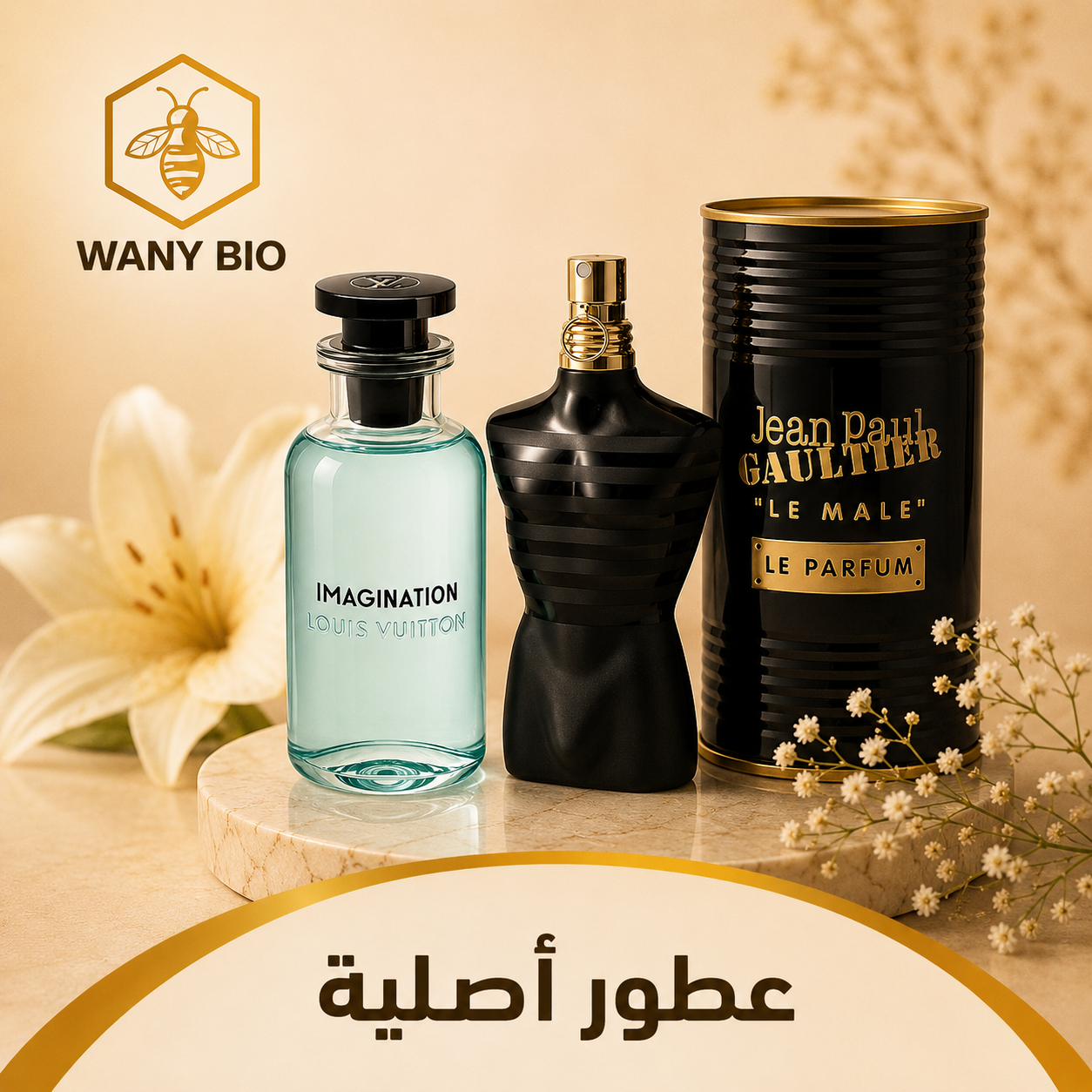 Parfums originaux