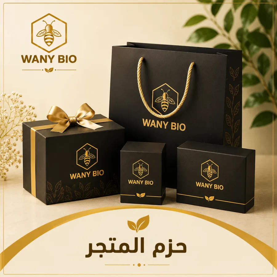Packs de WANY BIO