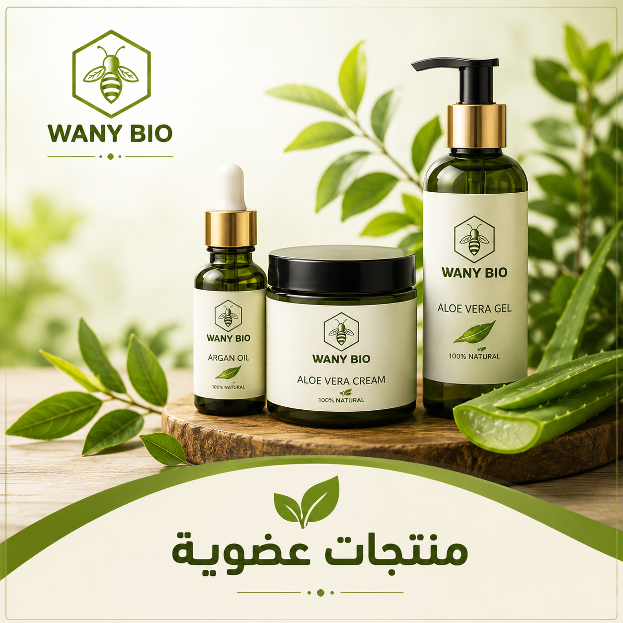 Natural cream, oils...