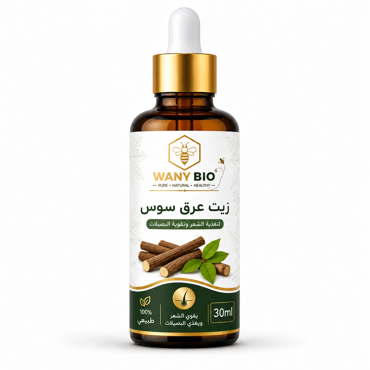 زيت عرق سوس - Natural cream, oils... - Wany Bio