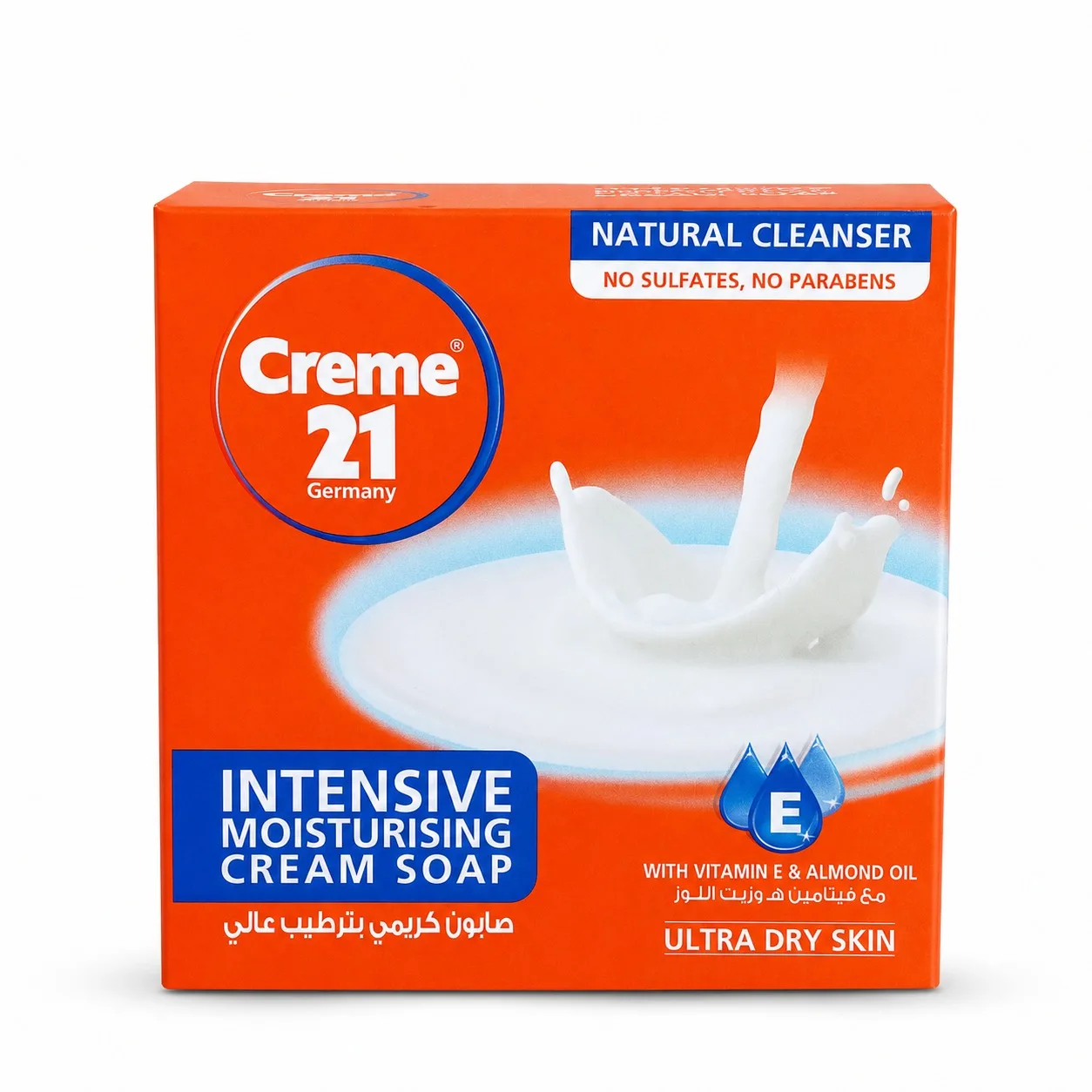 صابون كريمي بترطيب عالي - Natural cream, oils... - Wany Bio
