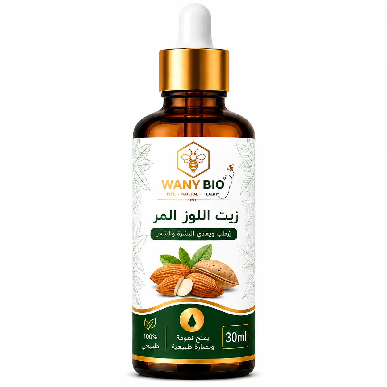 زيت اللوز المر - Natural cream, oils... - Wany Bio