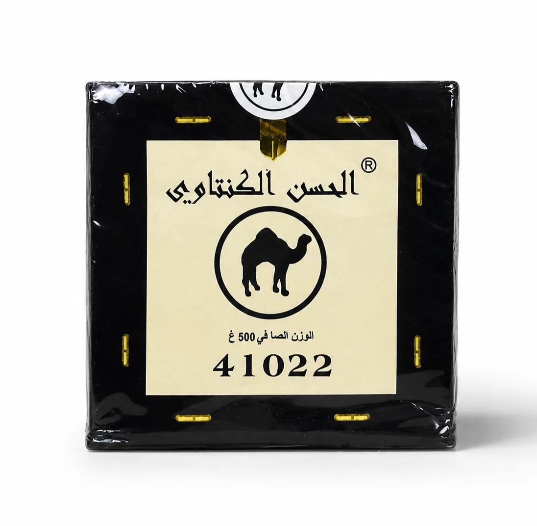 شاي لحسن الكنتاوي - thé vert naturel - Wany Bio