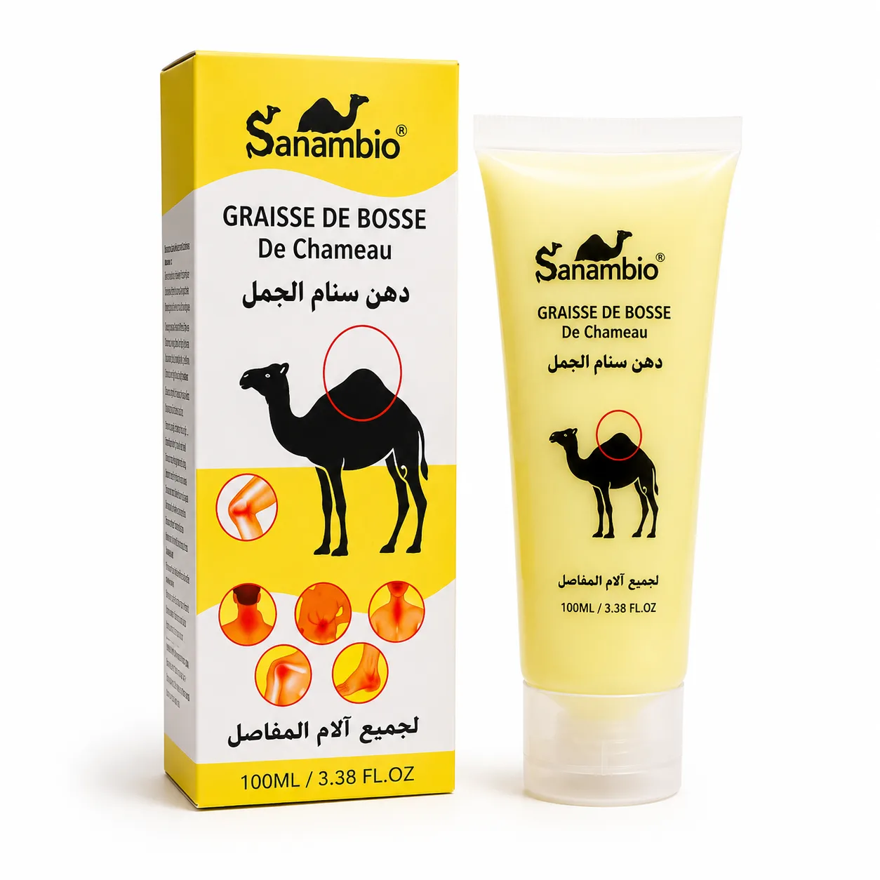 دهن سنام الجمل الاصلي - Poduits du sud - Wany Bio