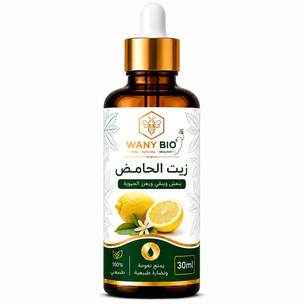 زيت الحامض - Natural cream, oils... - Wany Bio