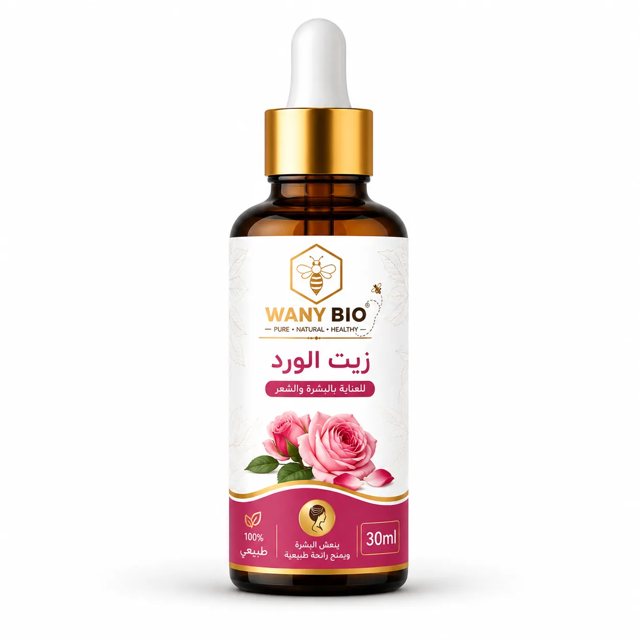 زيت الورد طبيعي - Natural cream, oils... - Wany Bio