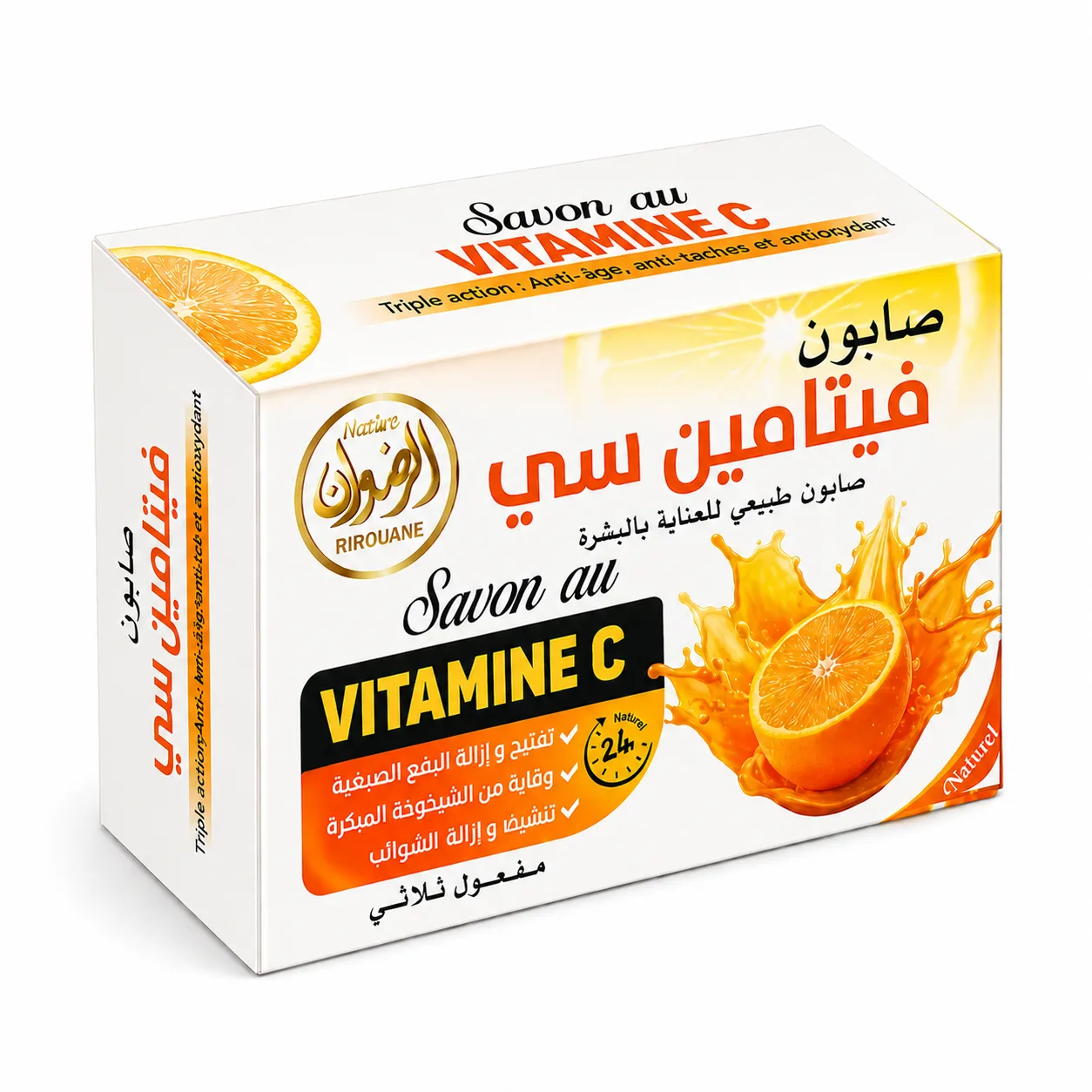 صابون فيتامين سي - Natural cream, oils... - Wany Bio