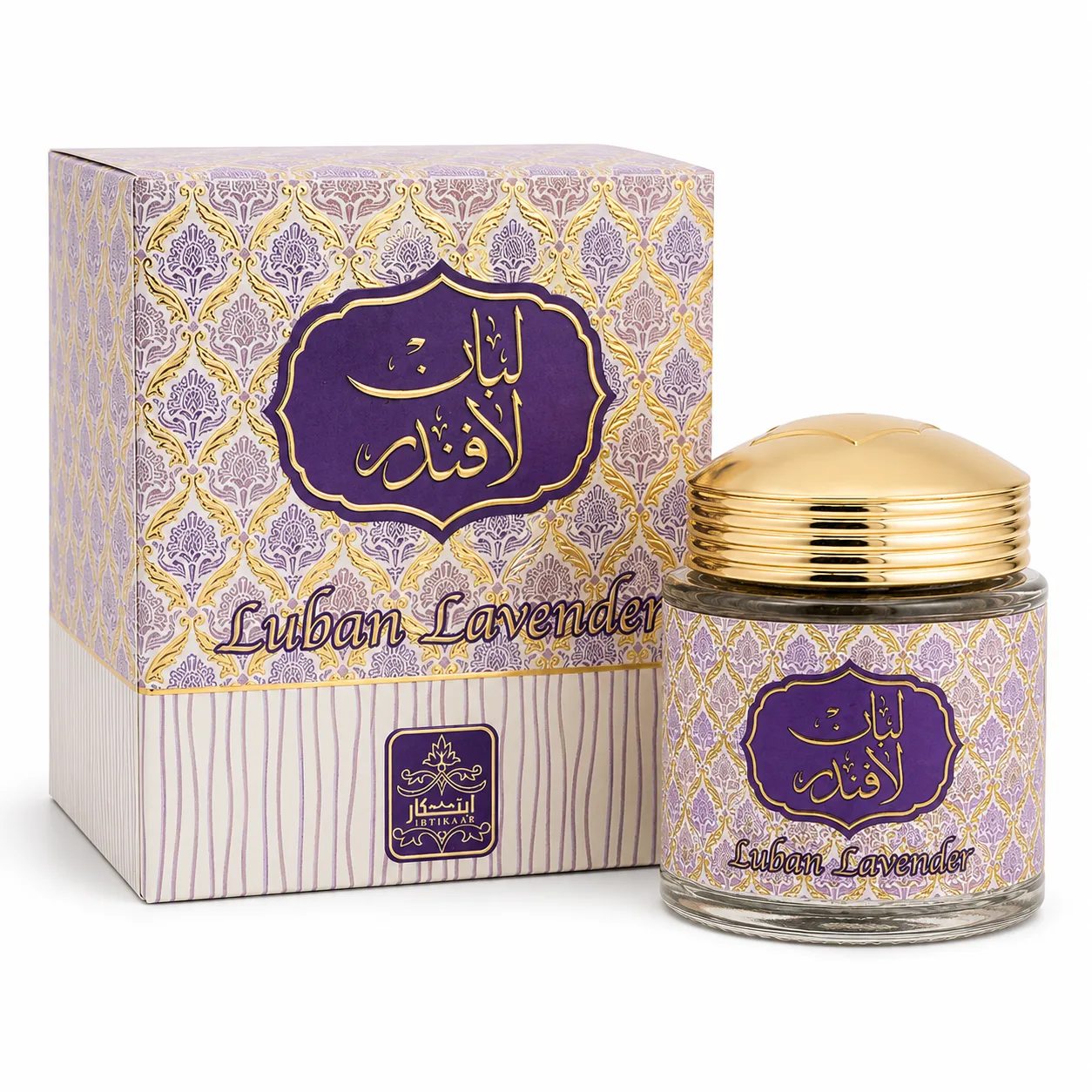 بخور لبان لافندر - Encens & Parfums d'Ambiance - Wany Bio