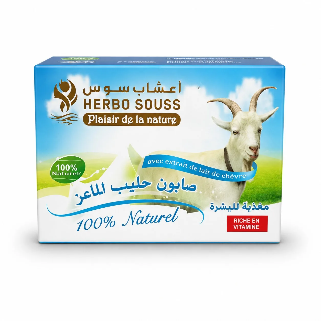 صابون حليب الماعز - Natural cream, oils... - Wany Bio