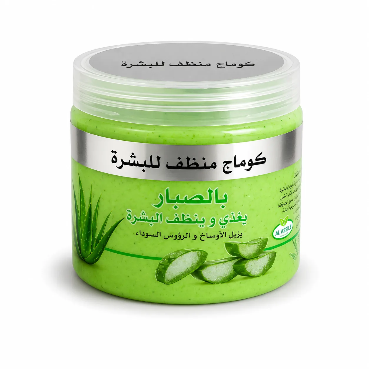 مقشر بالصبار - Natural cream, oils... - Wany Bio