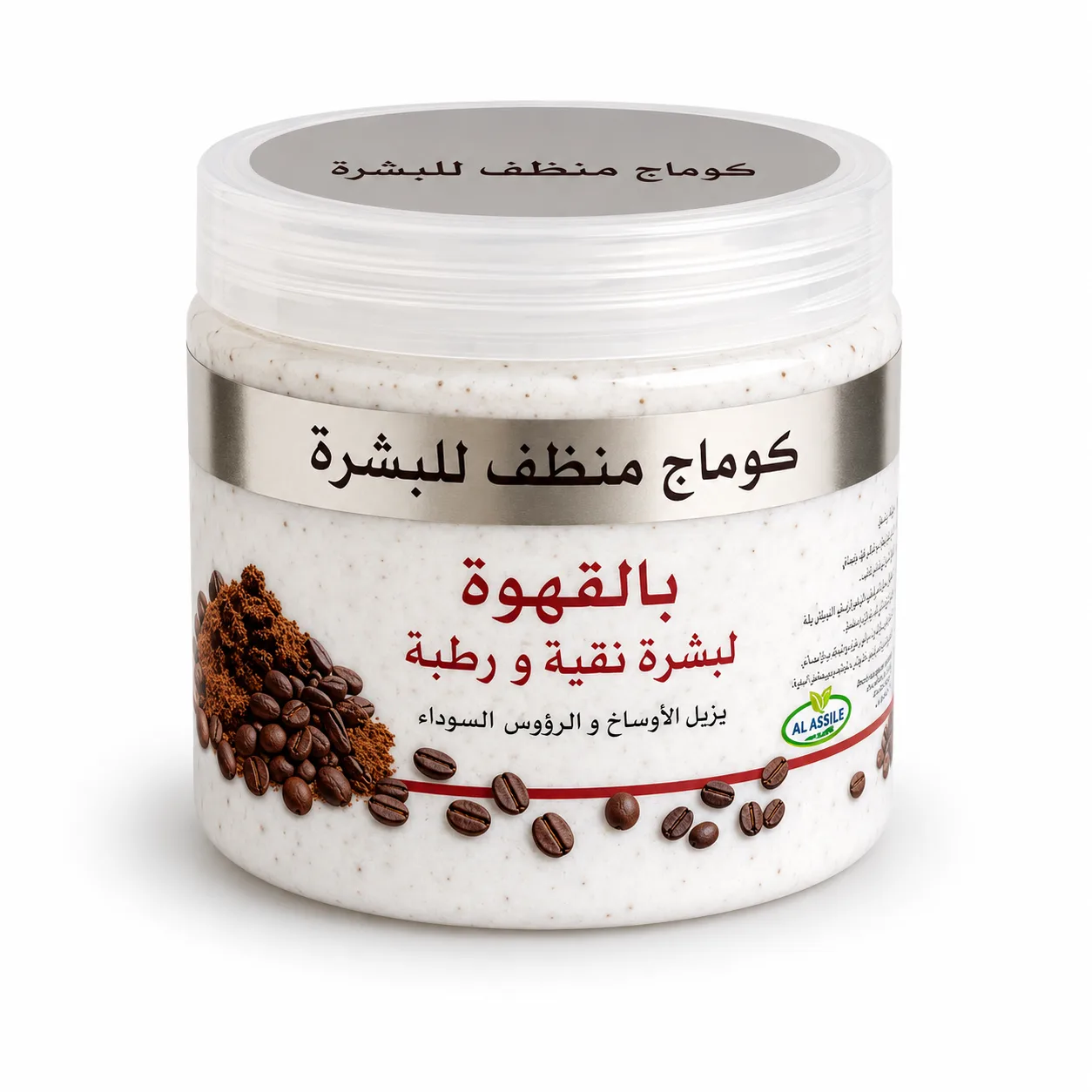 مقشر القهوة - Natural cream, oils... - Wany Bio