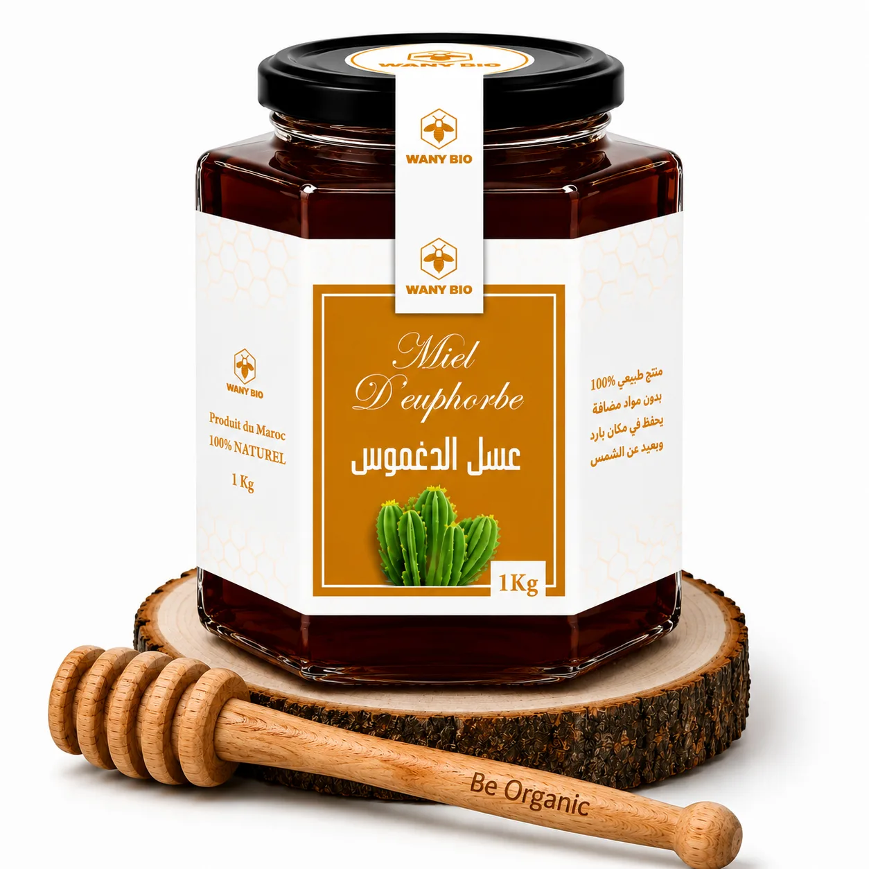 Miel d'Euphorbe - عسل الدغموس - Miel naturel - Wany Bio
