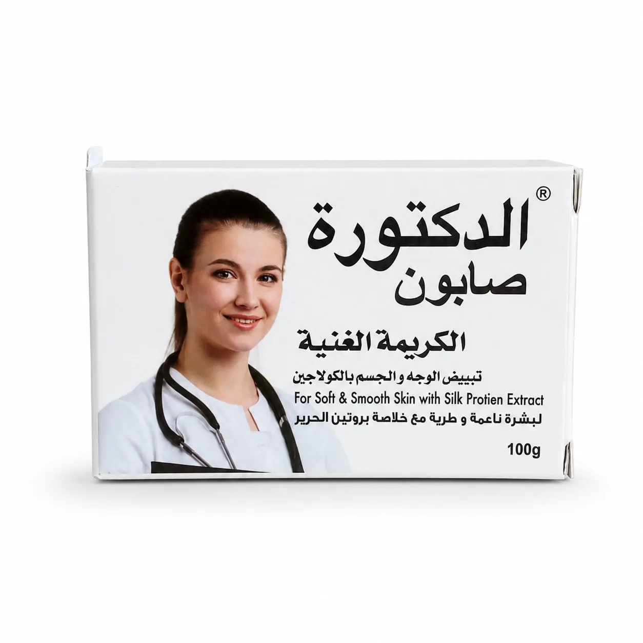 صابون الدكتورة بالكولاجين - Natural cream, oils... - Wany Bio