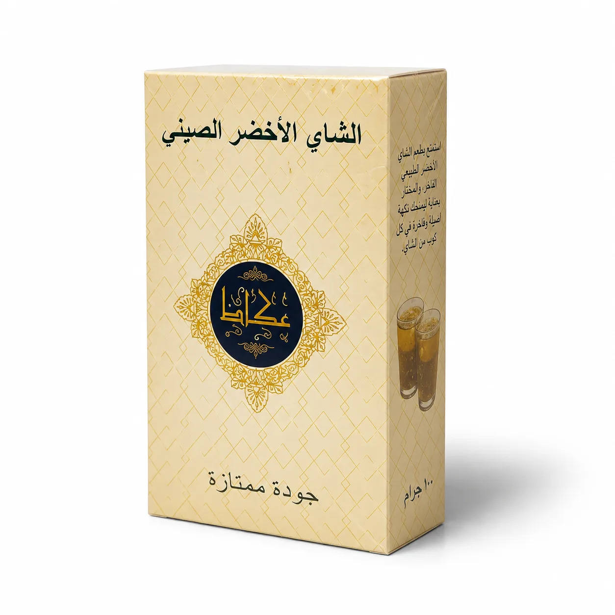 شاي عكاظ - thé vert naturel - Wany Bio