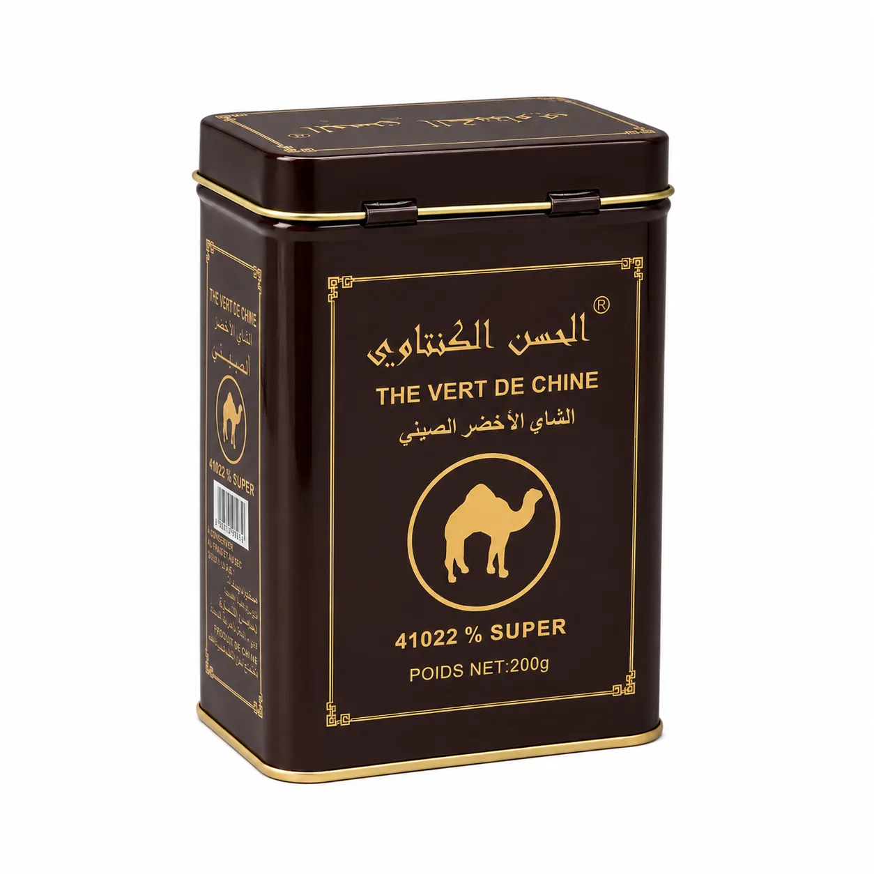 شاي لحسن الكنتاوي الزنبيل - thé vert naturel - Wany Bio