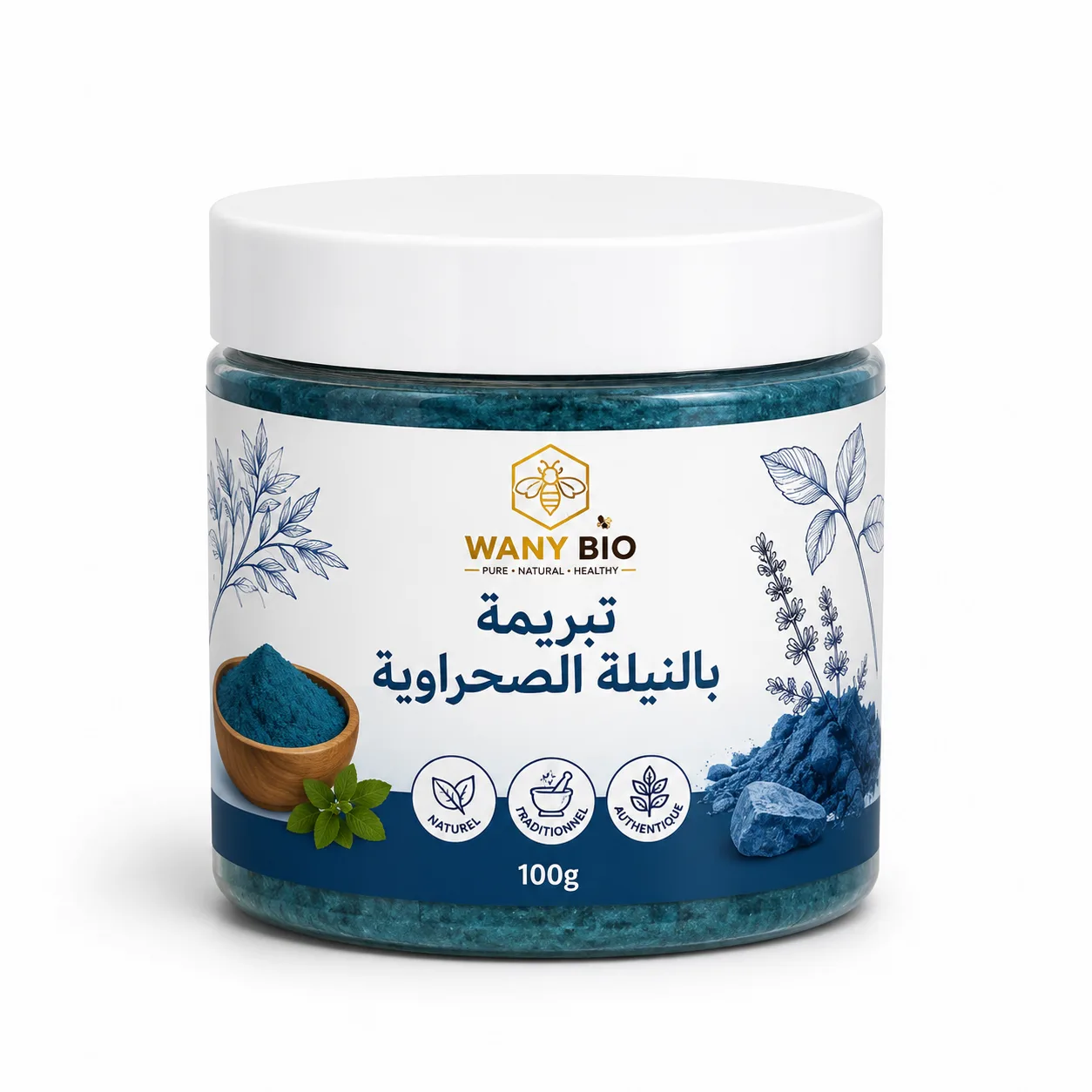 تبريمة بالنيلة الصحراوية - Natural cream, oils... - Wany Bio