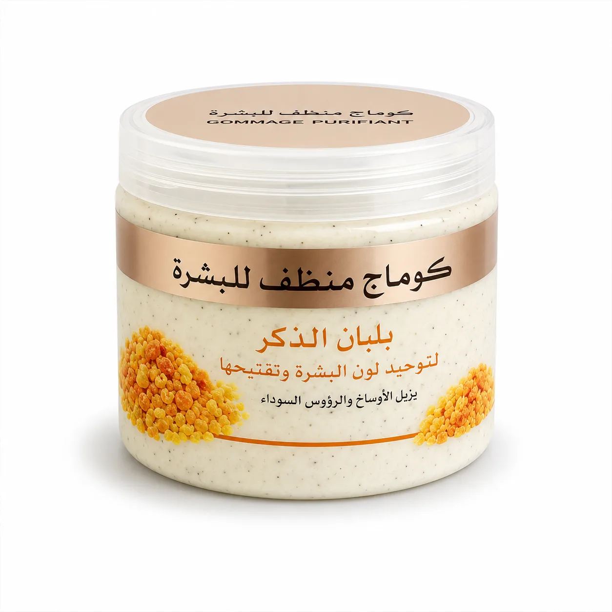 مقشر لبان الدكر - Natural cream, oils... - Wany Bio