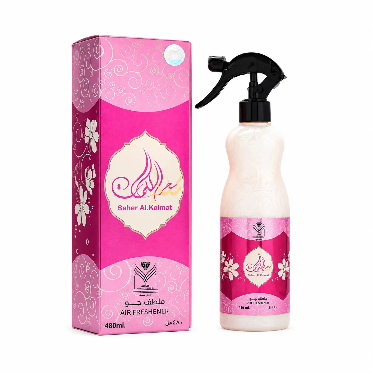 معطر سحر الكلمات - Encens & Parfums d'Ambiance - Wany Bio