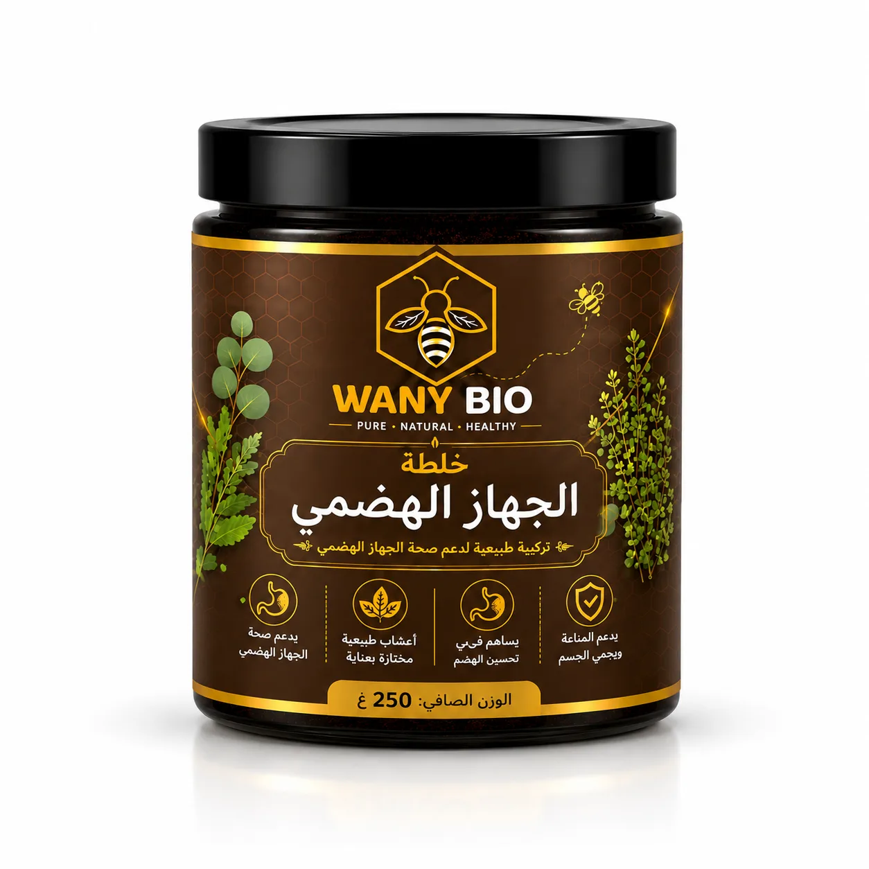 خلطة الجهاز الهضمي - Miel naturel - Wany Bio