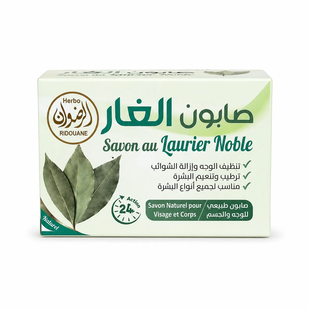 صابون الغار - Natural cream, oils... - Wany Bio