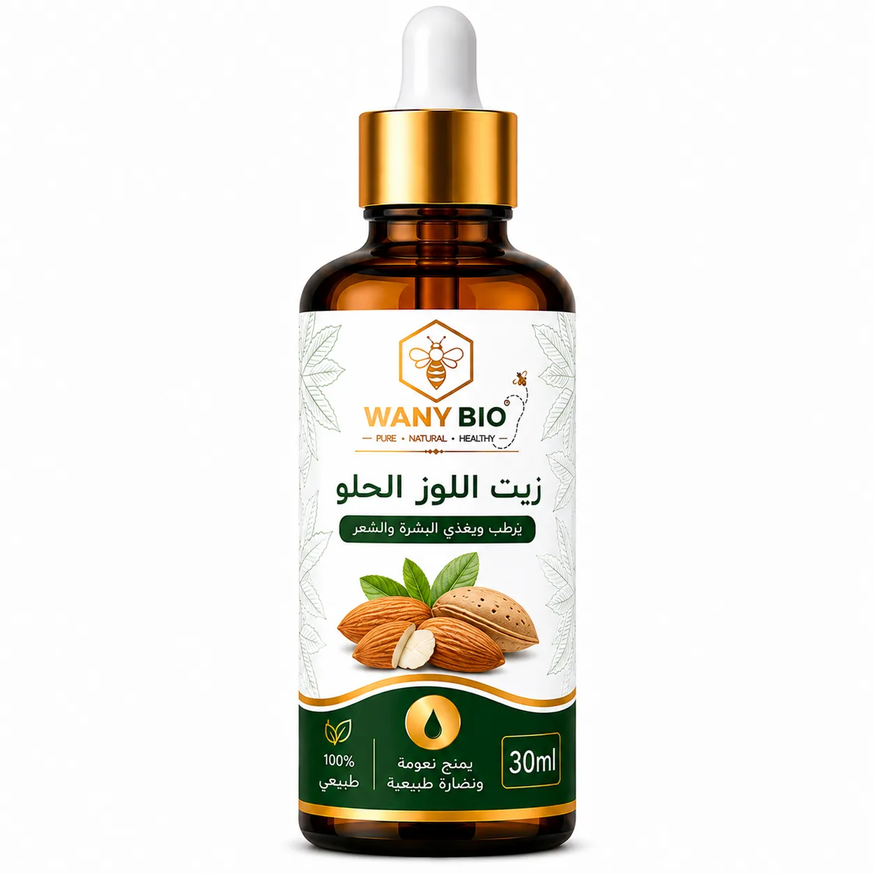 زيت اللوز الحلو - Natural cream, oils... - Wany Bio