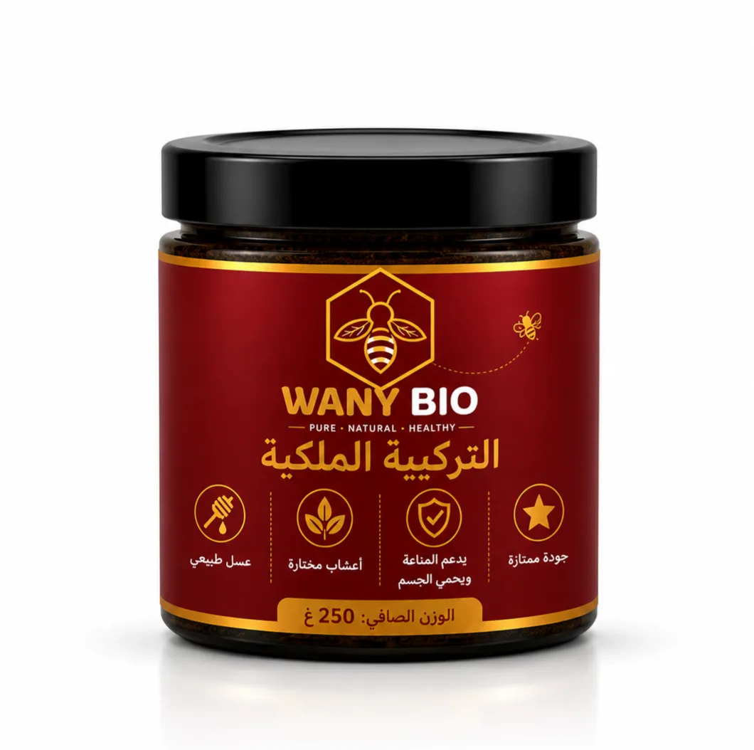 التركيبة الملكية - Miel naturel - Wany Bio