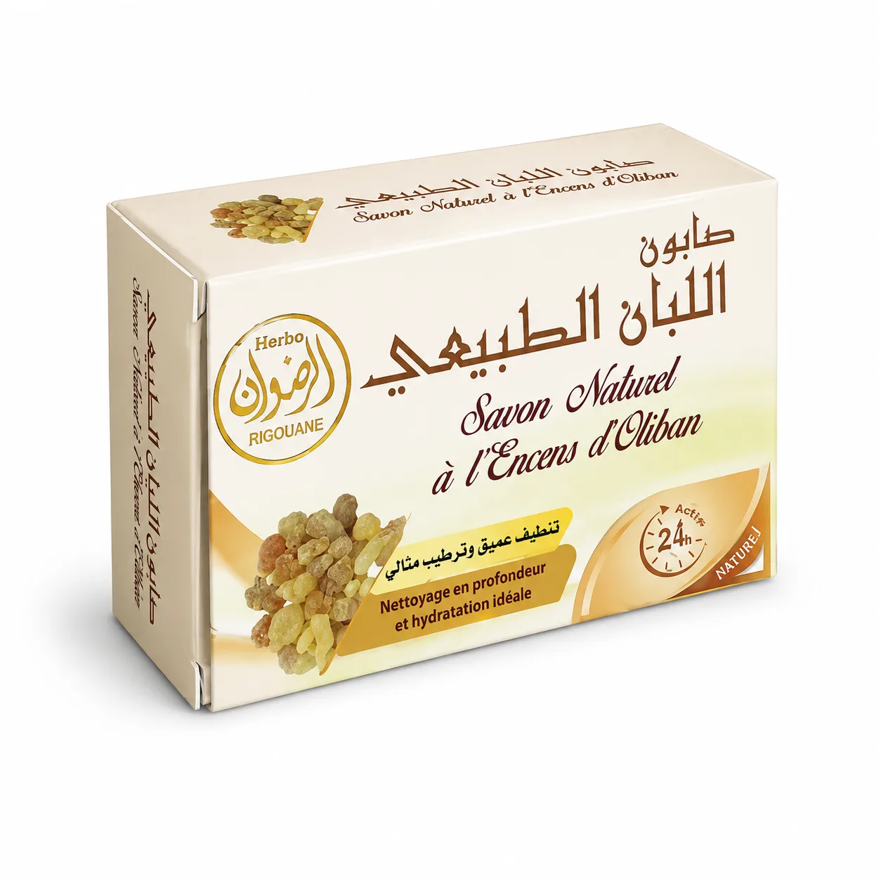 صابون لبان الدكر - Natural cream, oils... - Wany Bio